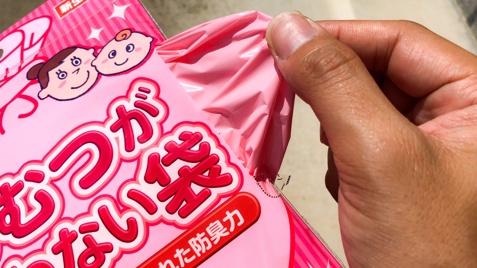 「臭いゴミ」はこちらにどうぞ！快適模型ライフのススメ。