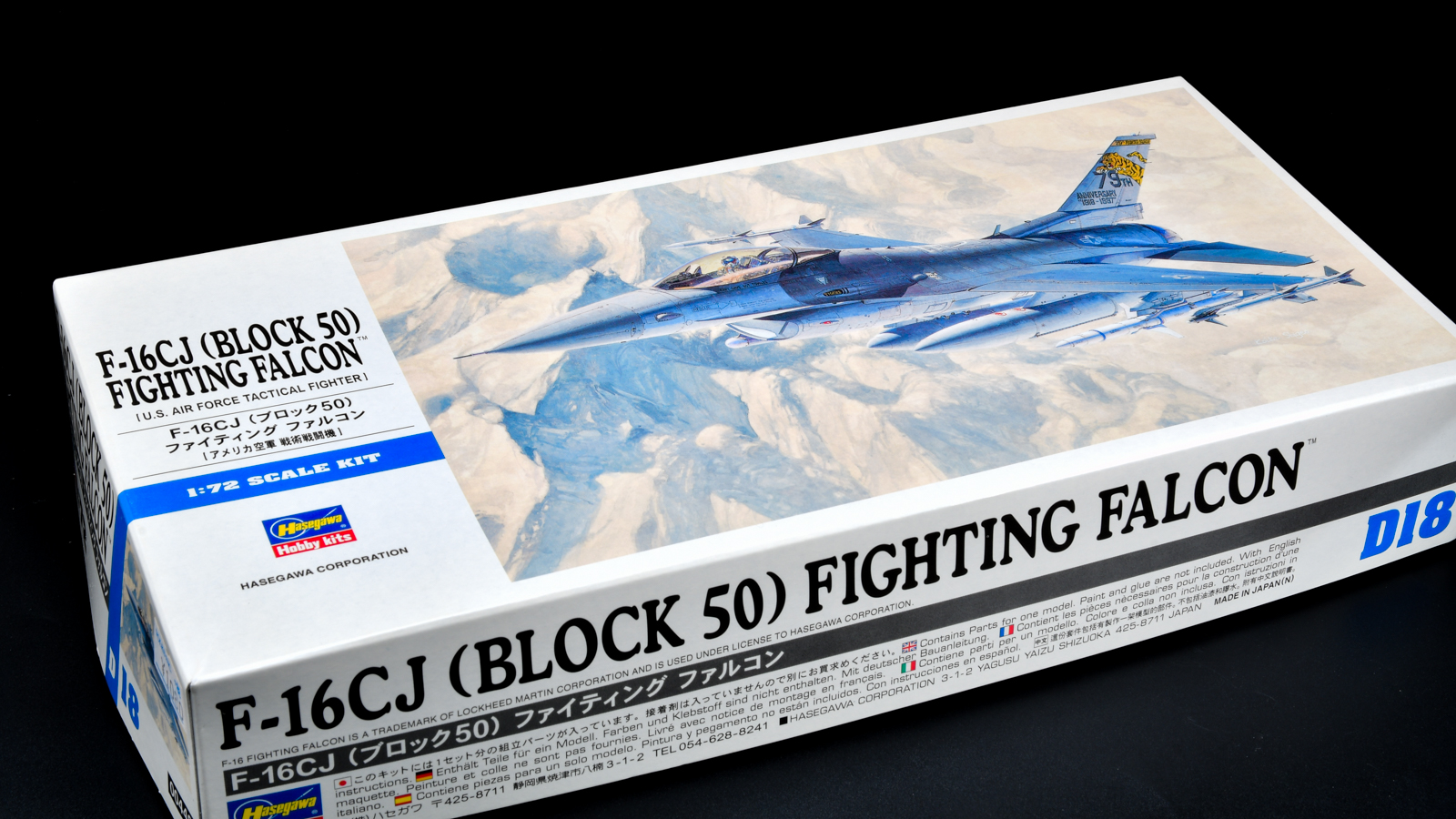 F-16戦闘機の進化がランナーに凝縮!!ハセガワ の定番「F-16CJ ブロック50」は飛行機模型のバリューセット!!! | nippper  ニッパーを握るすべての人と、モケイの楽しさをシェアするサイト