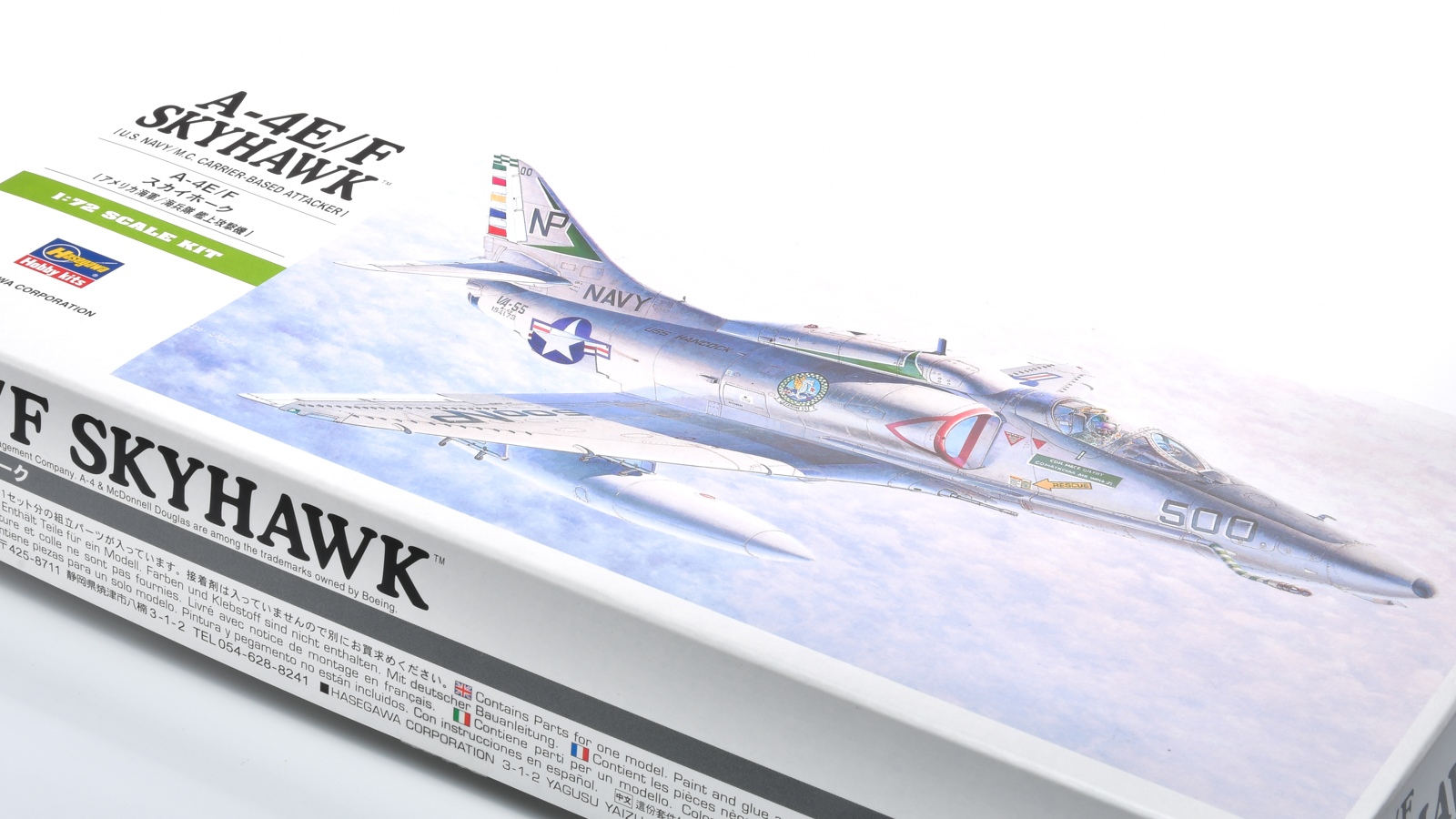 ハセガワ1/72飛行機模型ピックアップ!世界中で愛される小型ジェット艦上攻撃機「スカイホーク」!! | nippper  ニッパーを握るすべての人と、モケイの楽しさをシェアするサイト