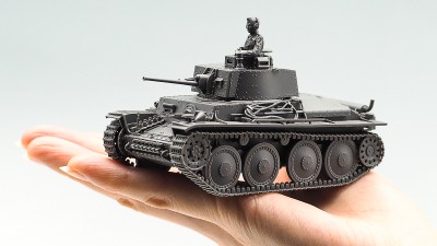 戦車 軍用車両 Nippper