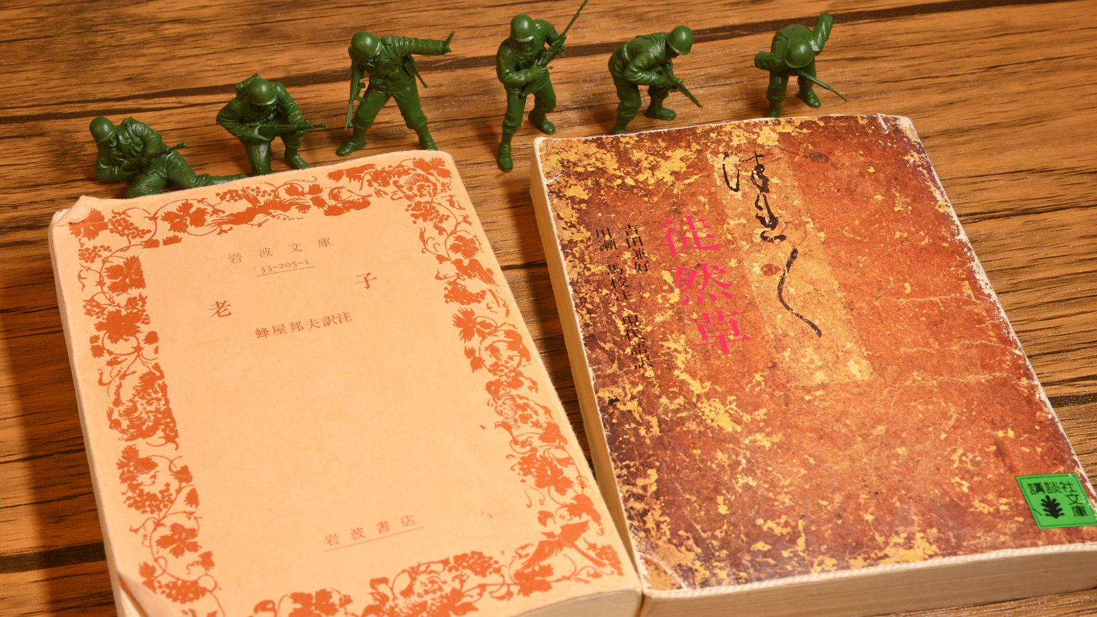 模型と読書／古典を読みながら「プラモデルの完成」とは何か考える