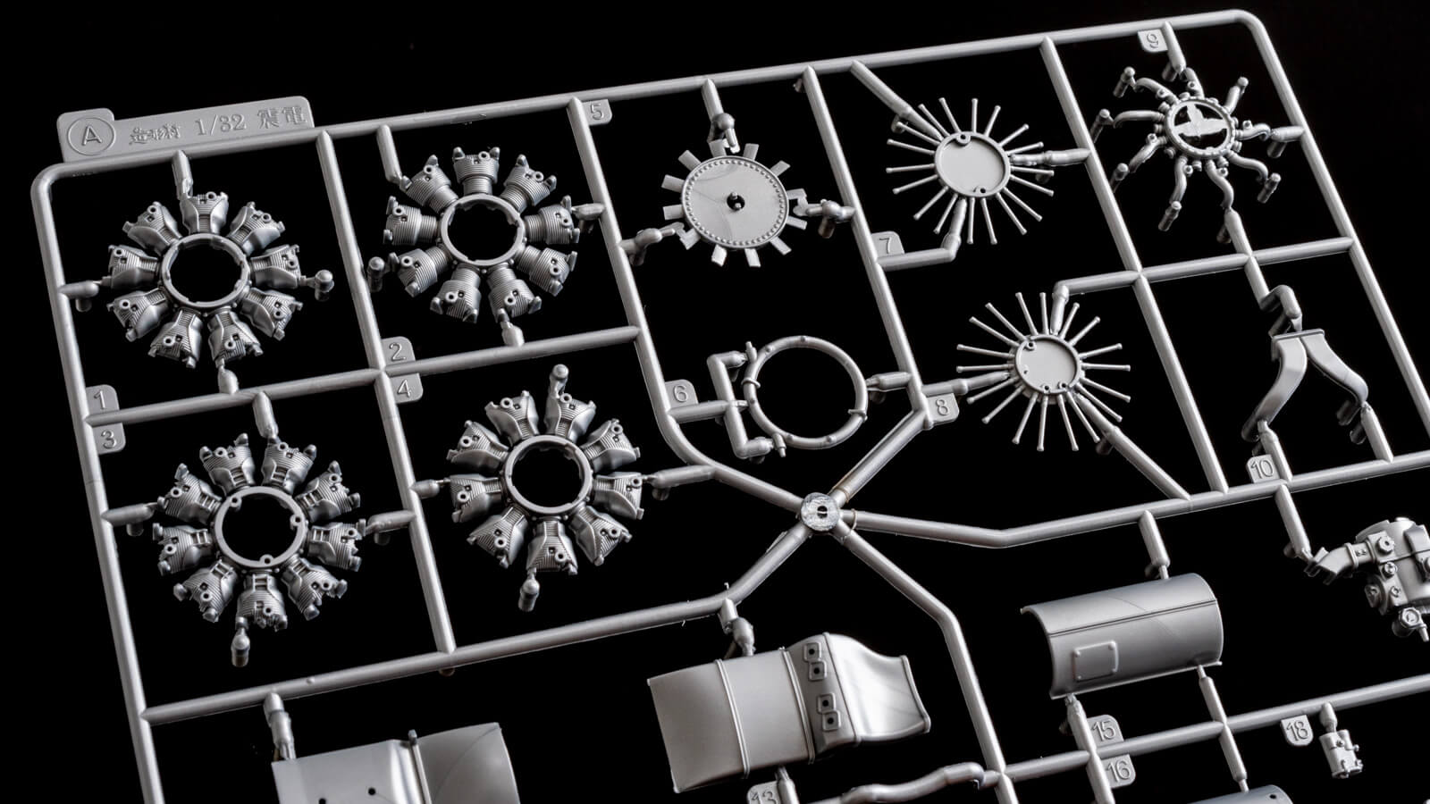 圧倒的解像度の中身で魅せるプラモデル／造形村のビッグスケールな震電