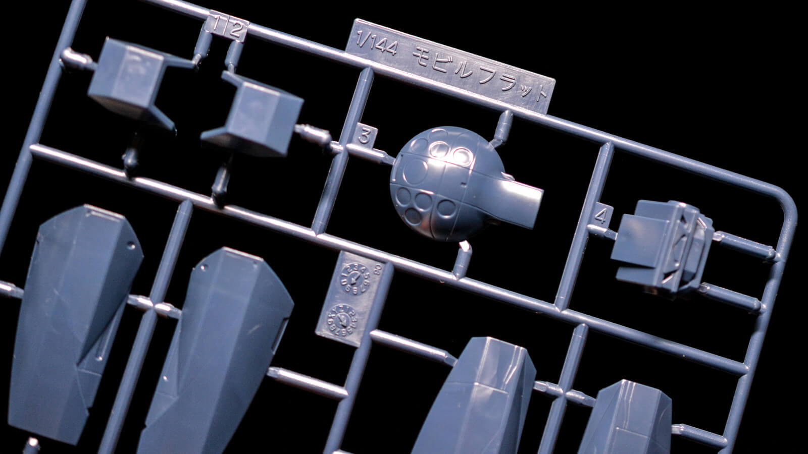 シドミード 掘り出し物に遠い未来を垣間見た話／シド・ミードの遺したモビル