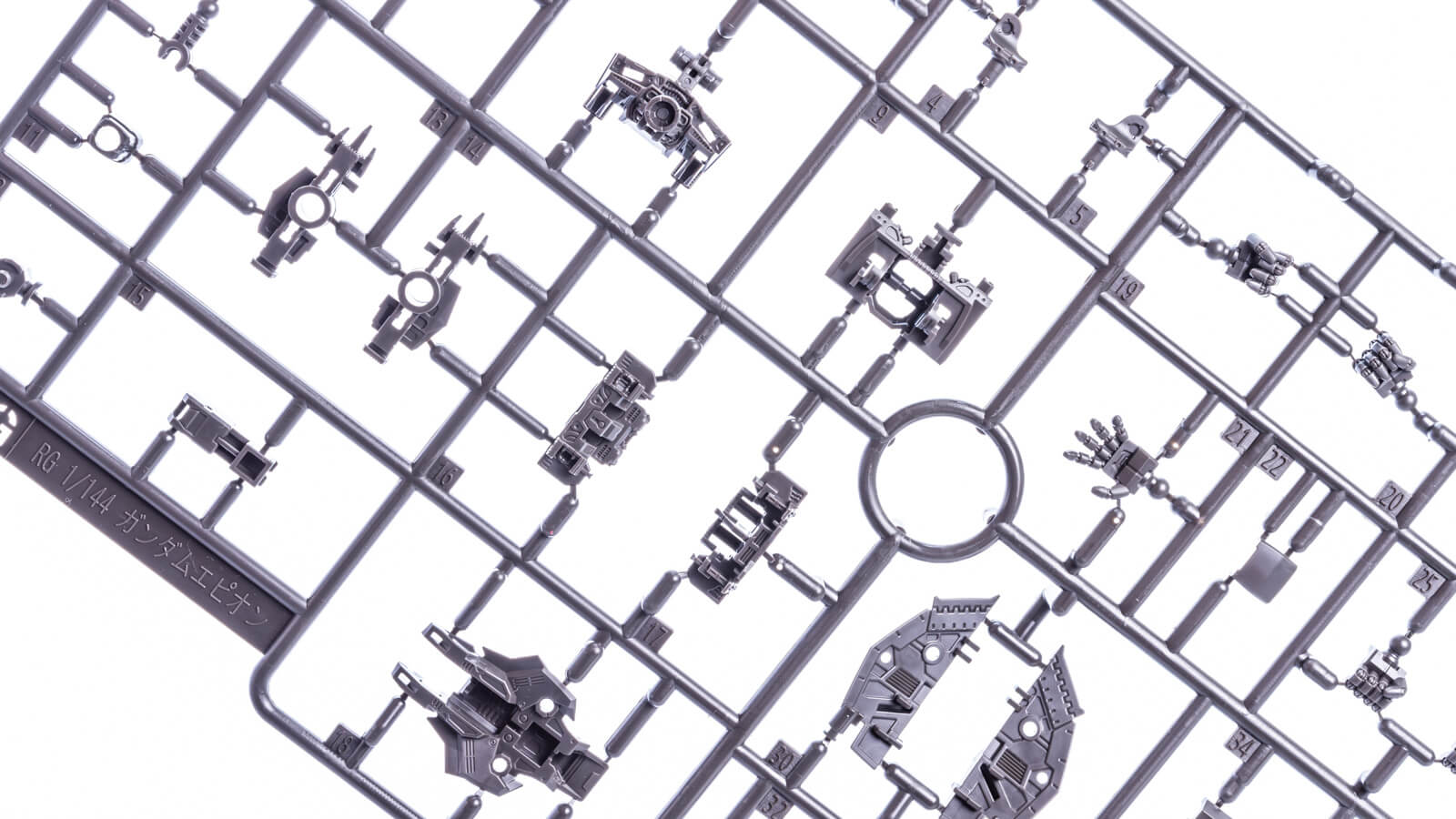 プラモデルのランナーを探すときに考えていること。 | nippper