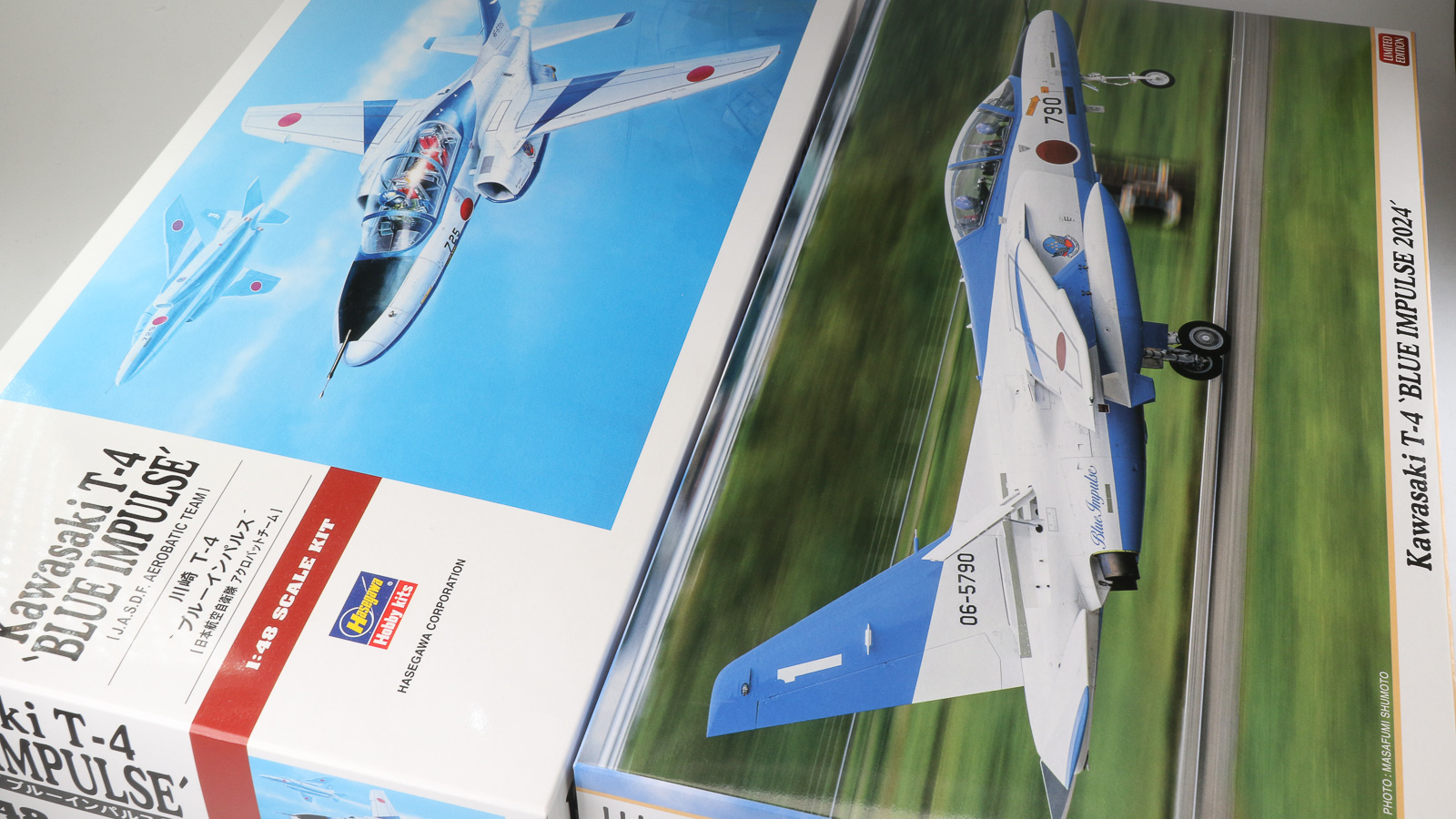 お店でよく見る「ハセガワの限定品」シリーズって何？ いつものプラモ