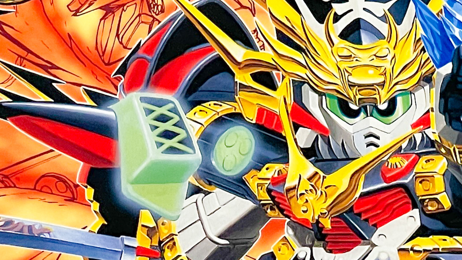 マシーナリーとも子、気絶して轟天頑駄無を買ったらSDガンダムの