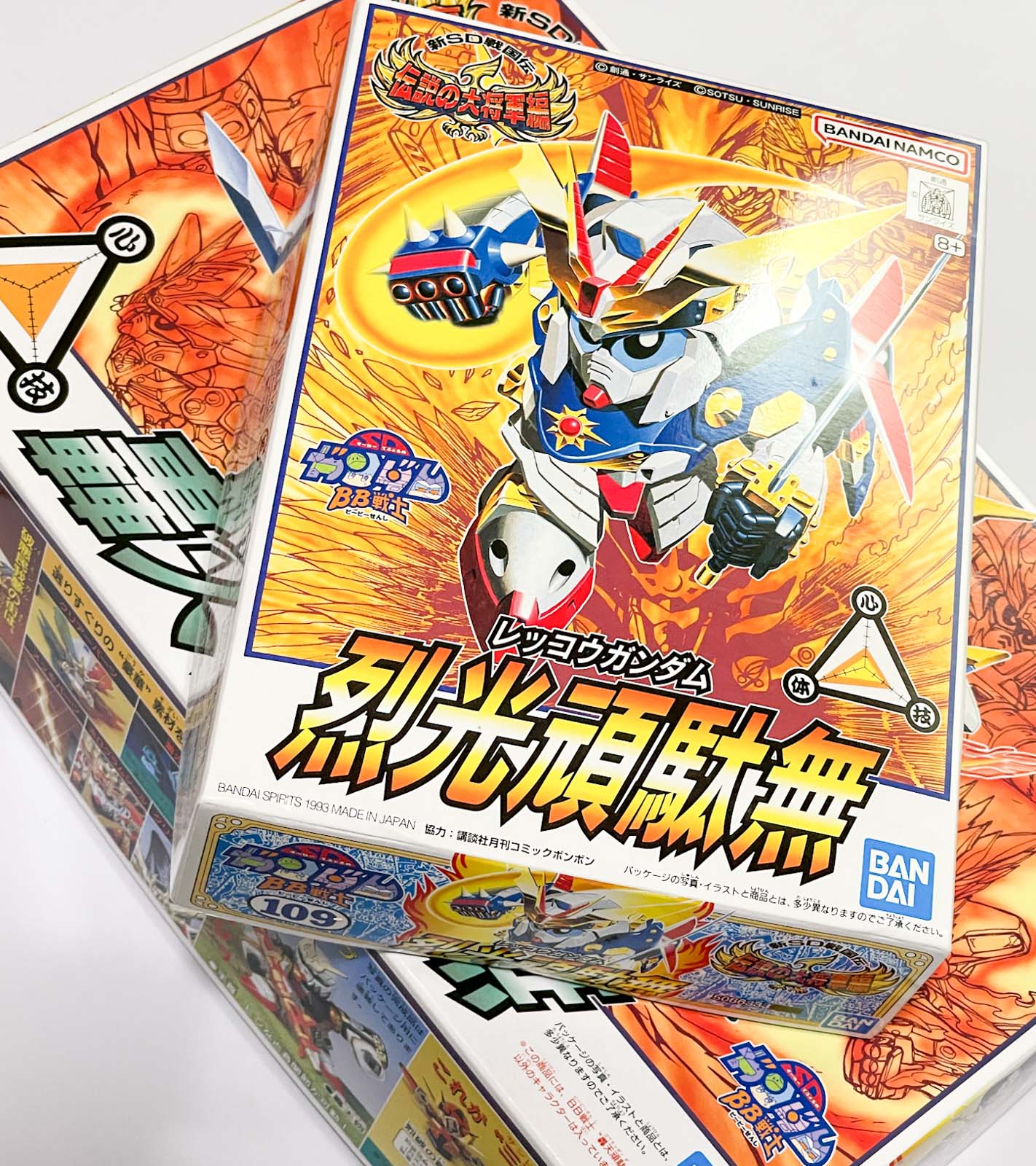 マシーナリーとも子、気絶して轟天頑駄無を買ったらSDガンダムの