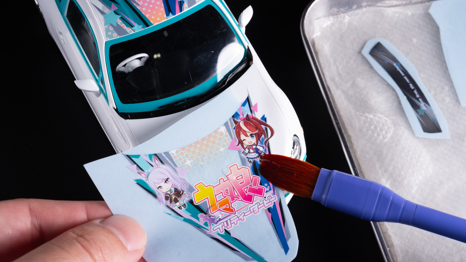 あの日見たうまぴょい伝説の感動によく似た、手強いプラモデルの達成感