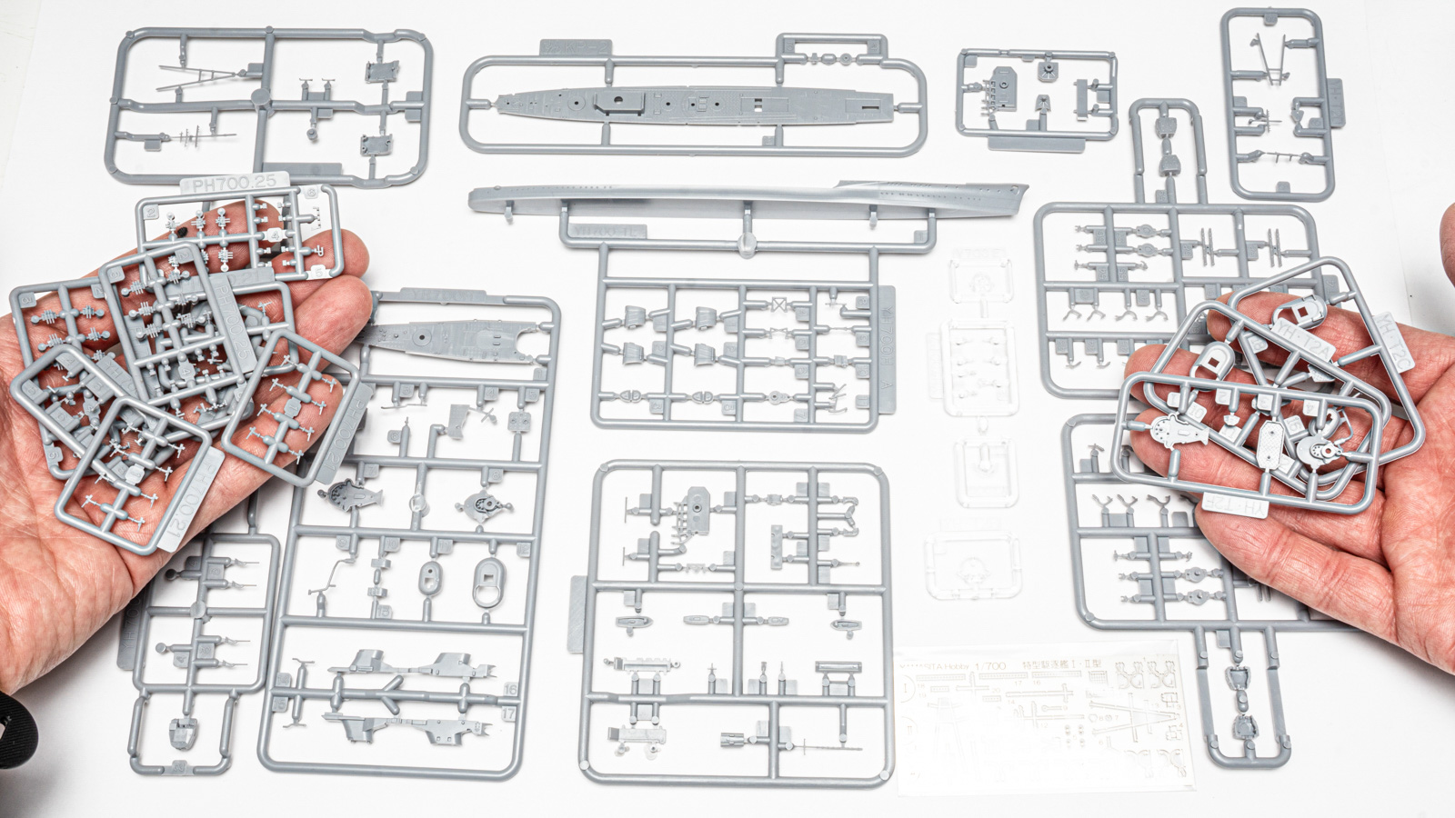 小さい艦だからこその満足があるプラモ製作／ヤマシタホビー 1:700