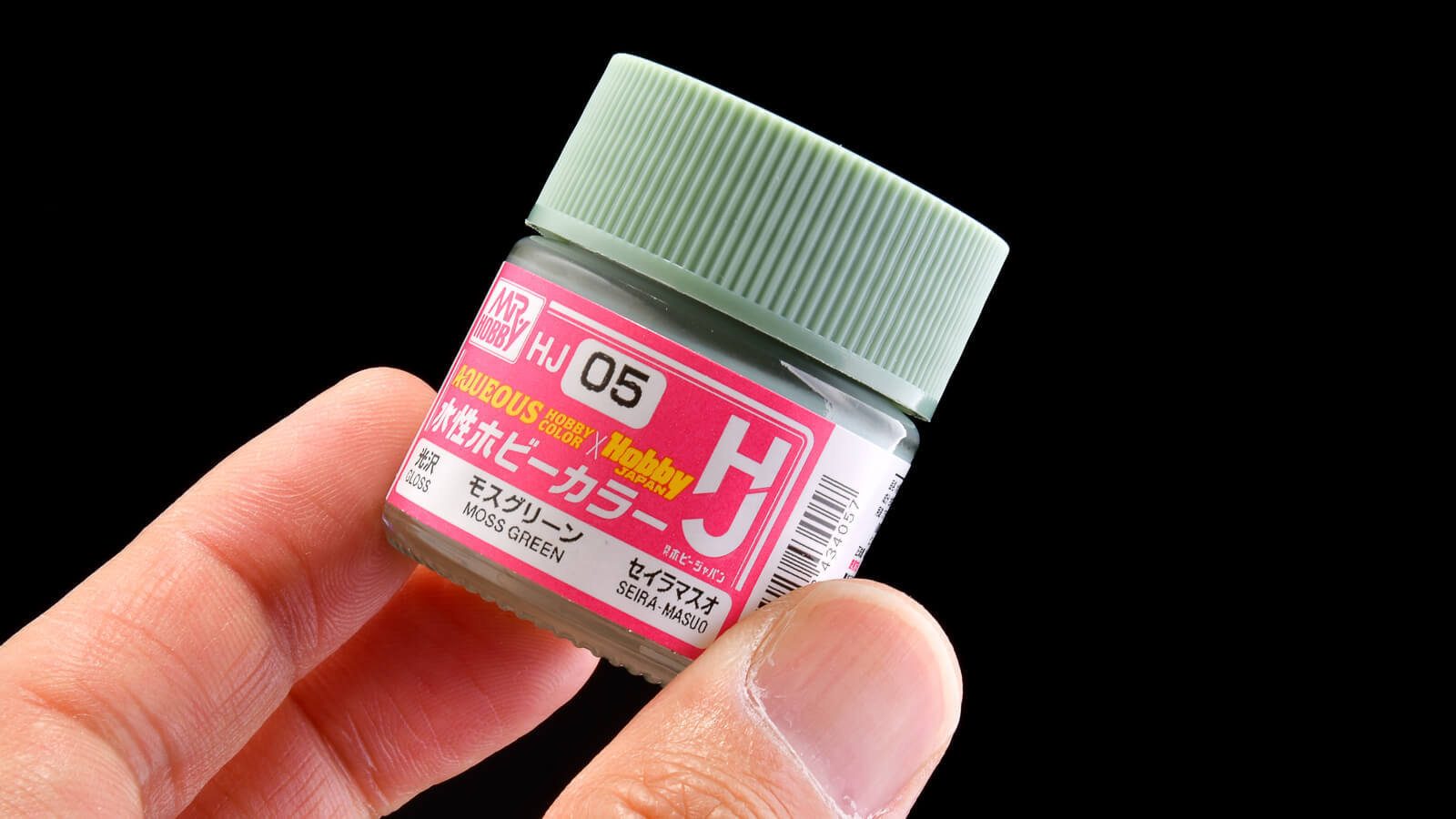 混色無しで淡いグリーンをゲットだぜ！「水性ホビーカラー HJシリーズ