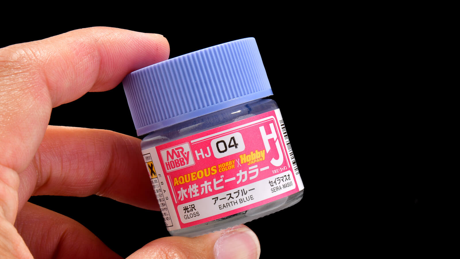 究極のラベンダー色が水性ホビーカラーに爆誕！「HJシリーズ アース