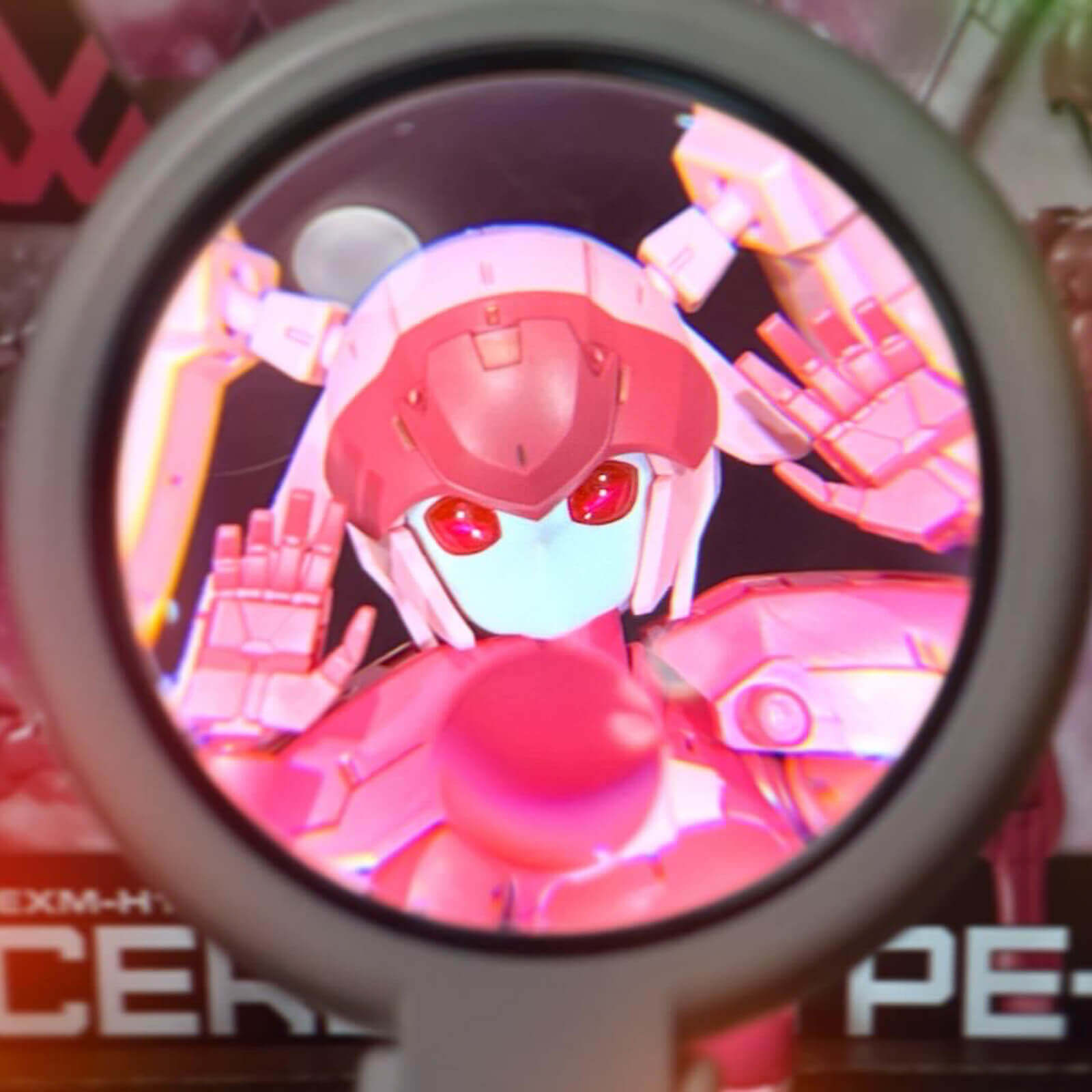 フルーティなずんだ餅のプロフィール