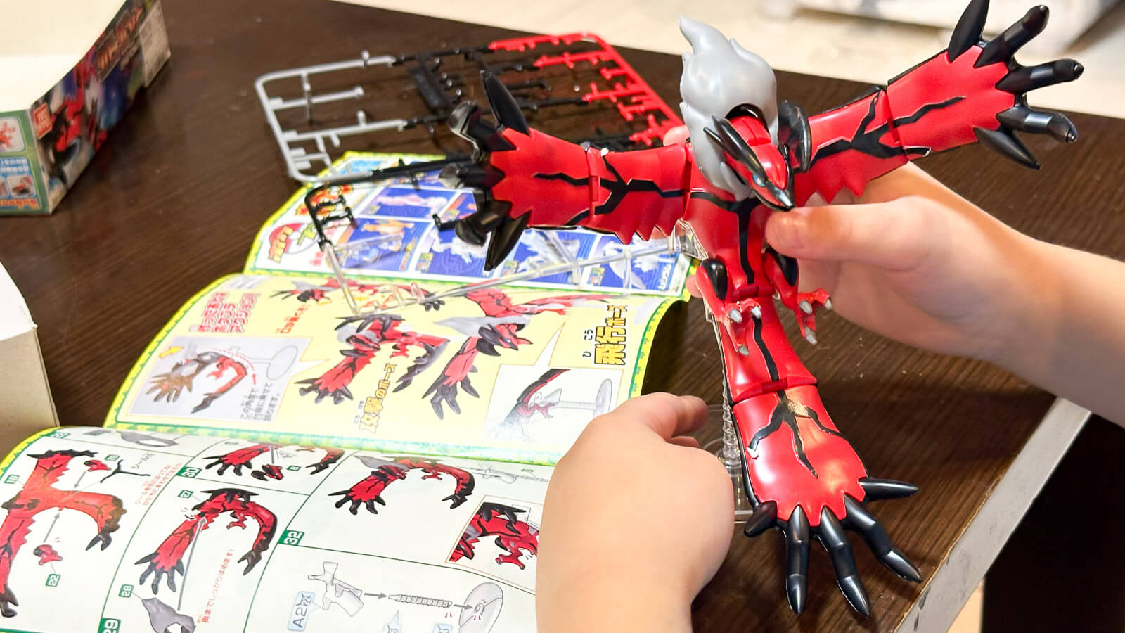 こどもの日。「ポケプラ」は最高の思い出製造機！兄弟でゲットした達成