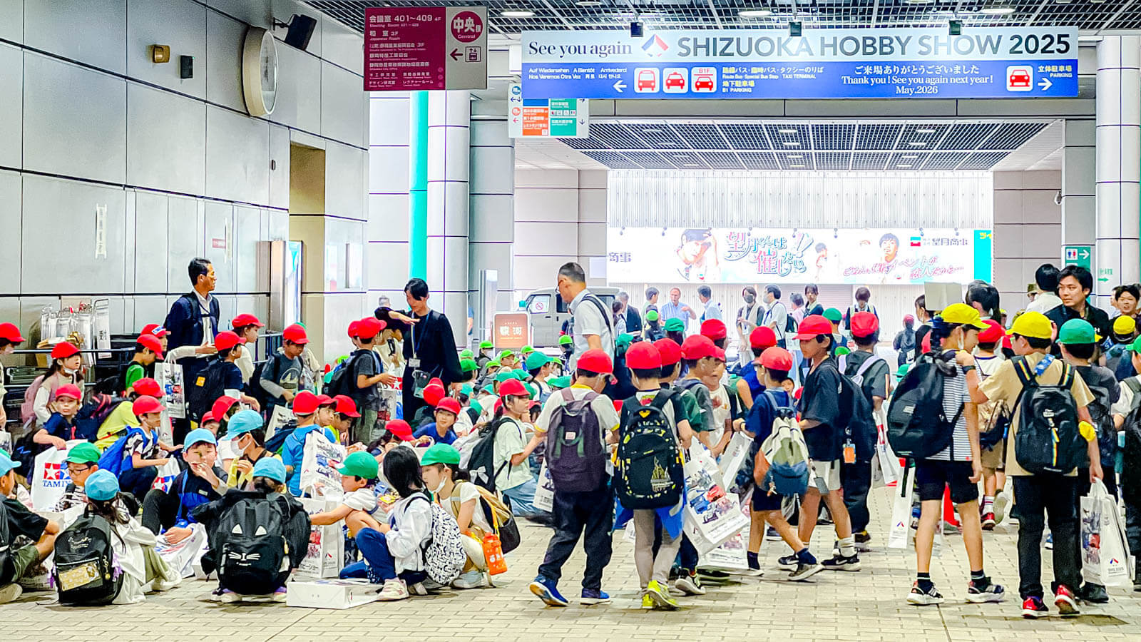 プラモの祭典、キッズの楽園／静岡ホビーショーの「キッズデー」で見た景色。