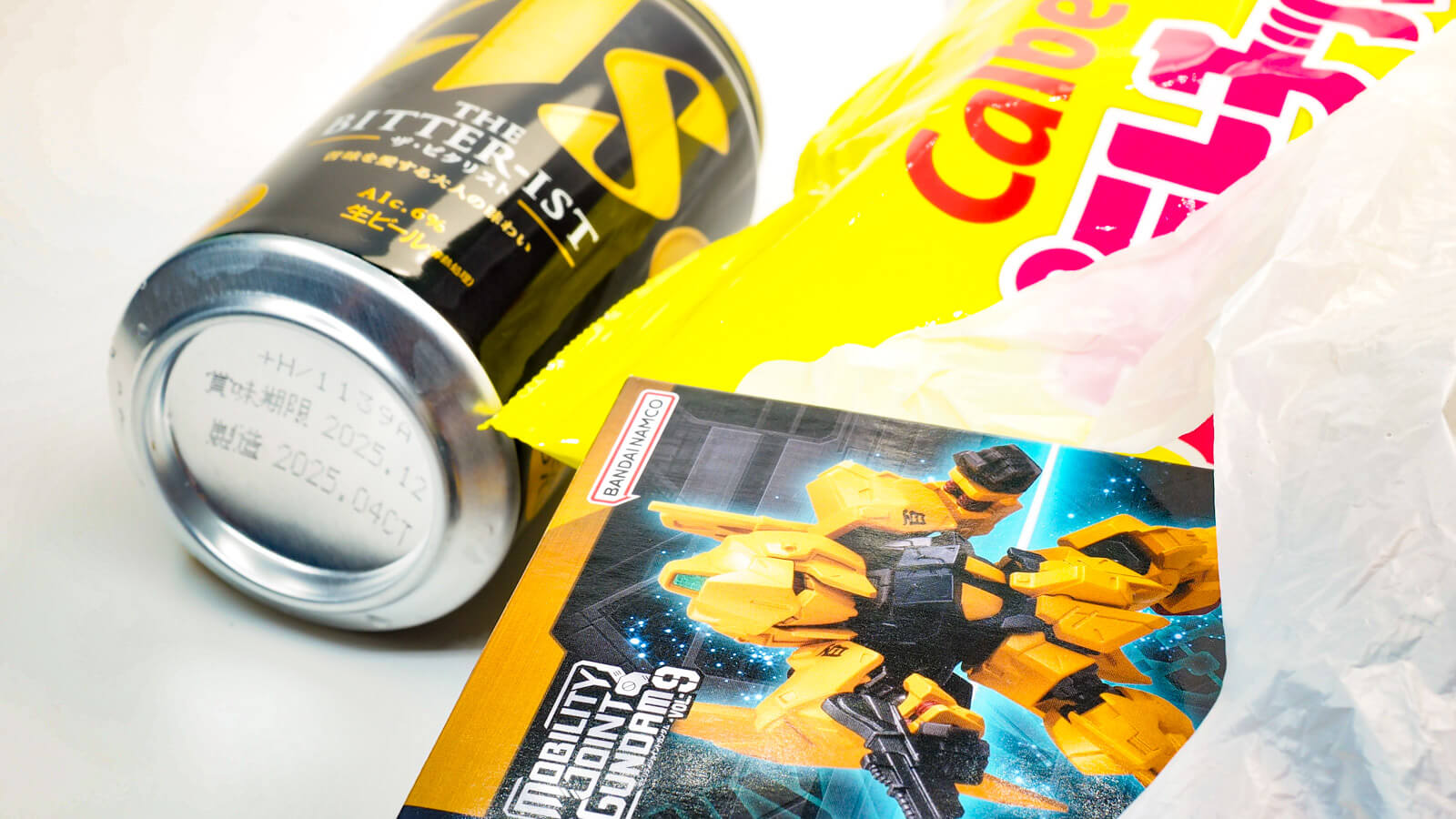 プラモデル作った感」を手軽に味わえるMOBILITY JOINT GUNDAMが、多忙