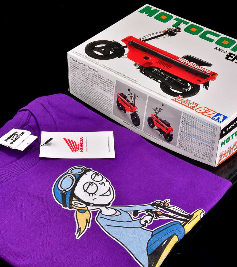 Tシャツが僕にモトコンポのプラモを作らせた。「HOBBY THE PEPOLE」と
