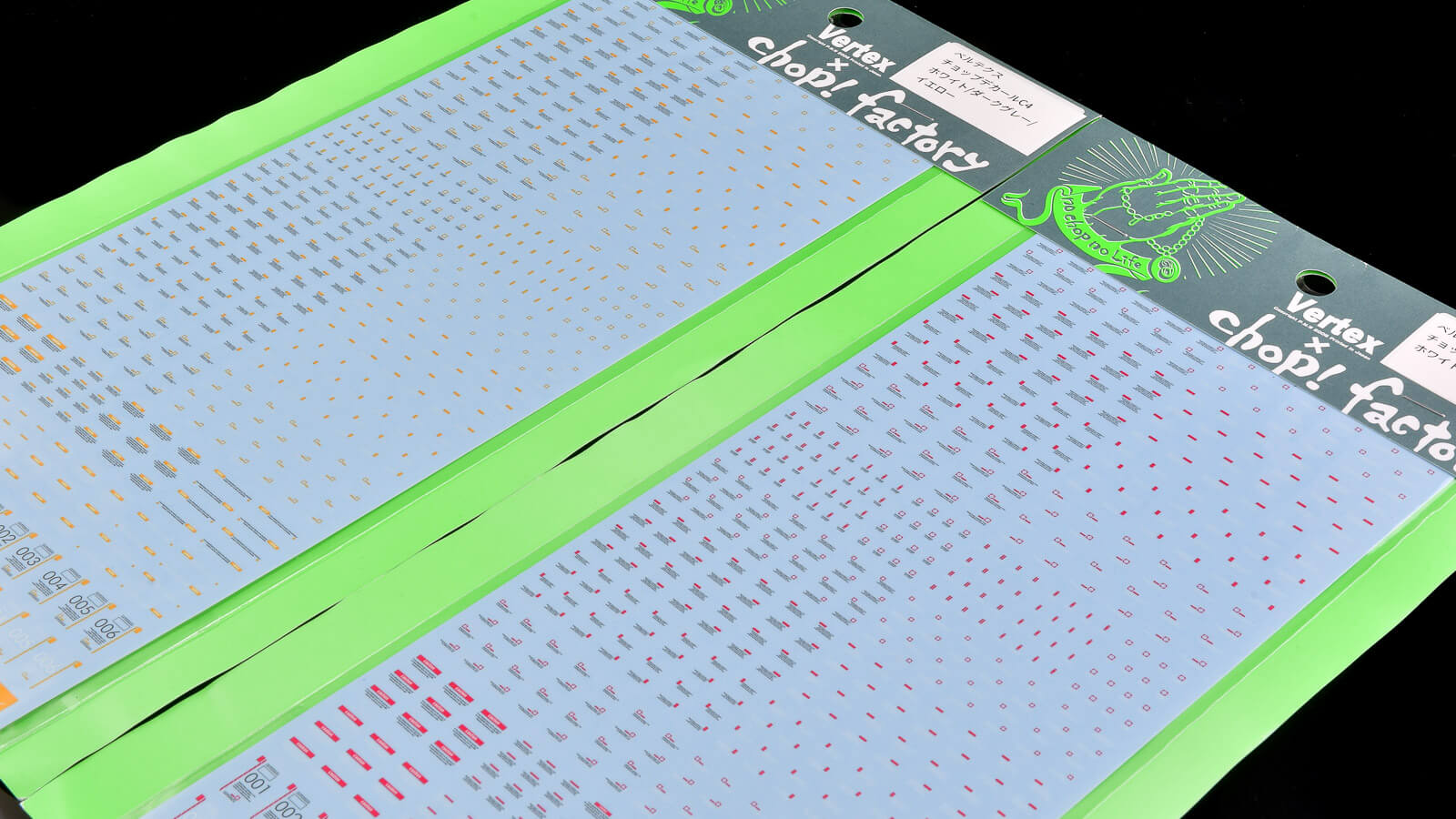 暗いパーツにもしっかりと発色するおもてなしが施された高品質デカール！「プーズモデリングワークス ベルテクス チョップデカールC4」
