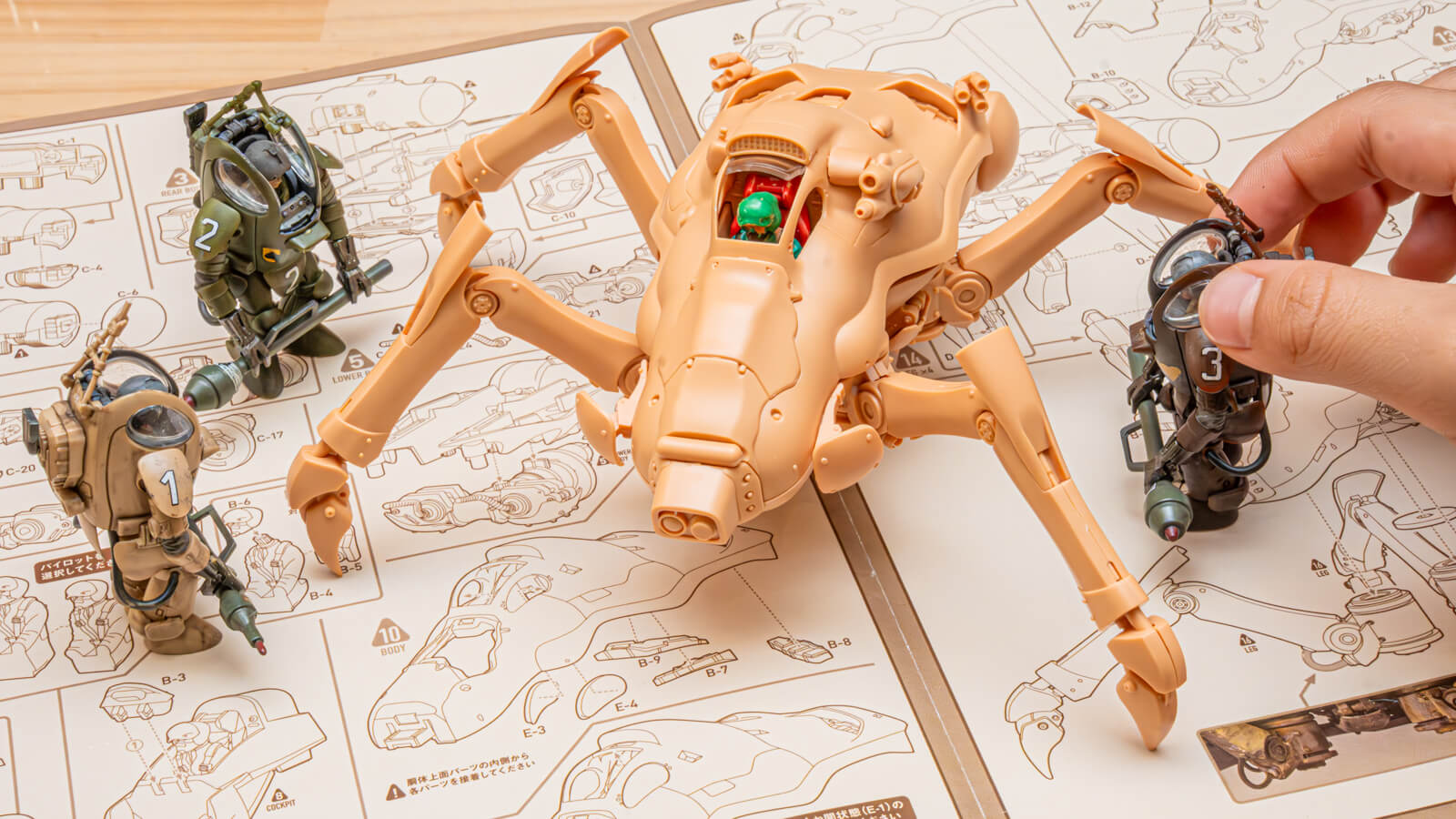 夏の良き思い出になる「虫みたいなメカ」のプラモ／ARTPLA マシーネン