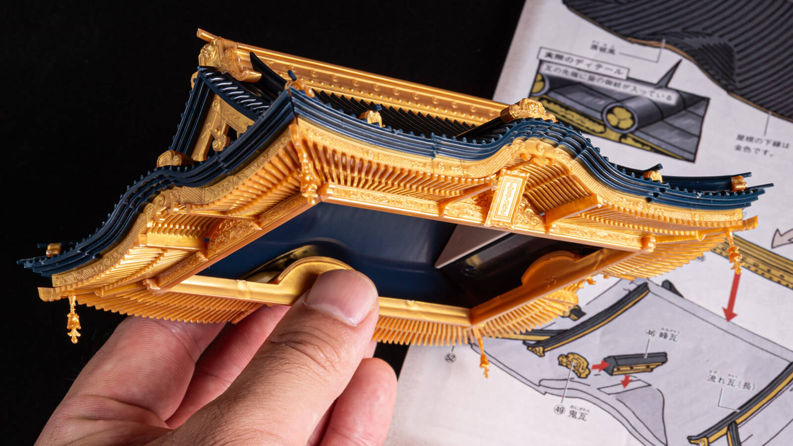 国宝」のプラモデルは唯一無二の組み味だ！／フジミ模型 1:80 陽明門