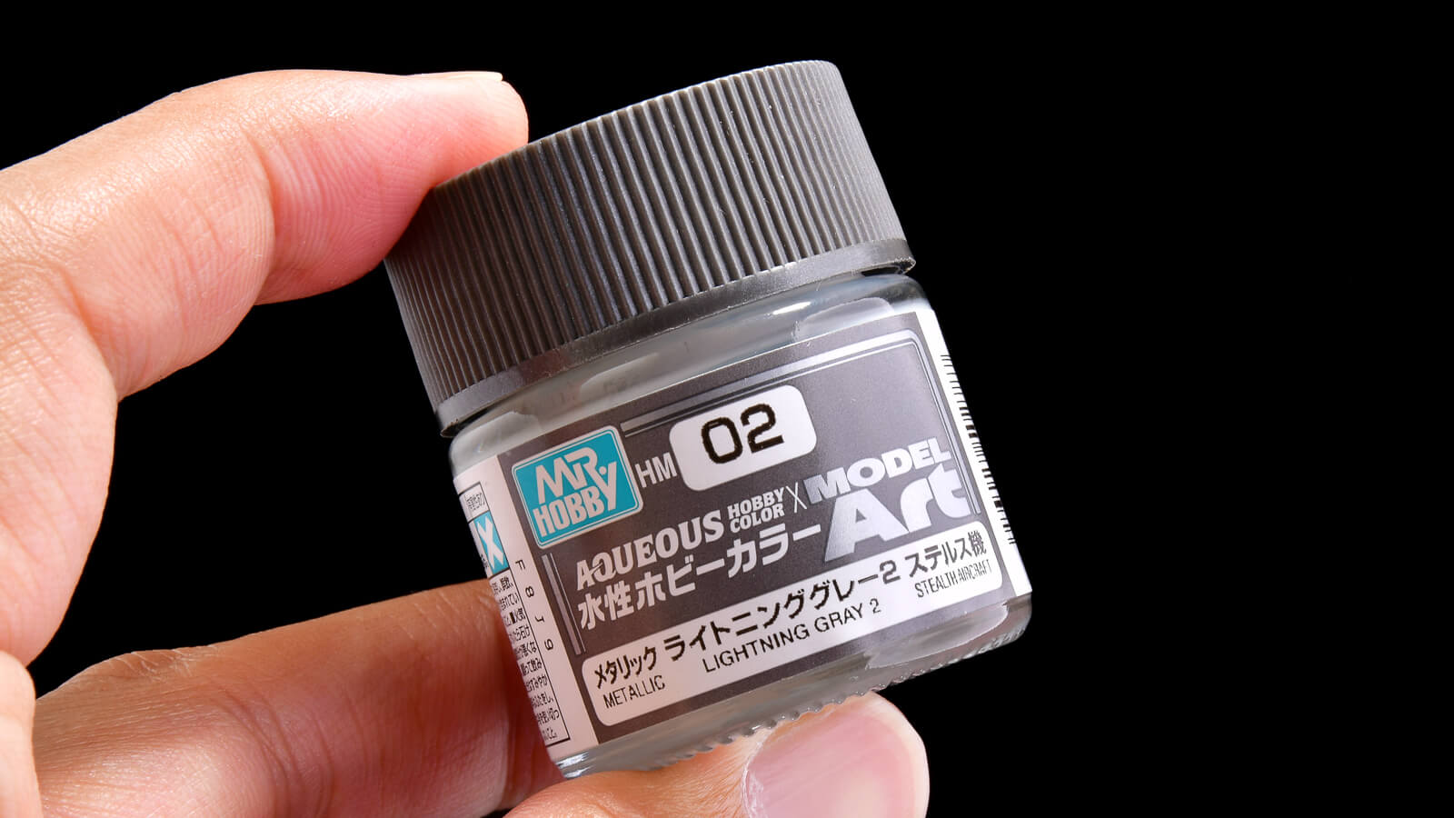 工具レビュー】モデルアート監修！ステルス機専用の水性ホビーカラー