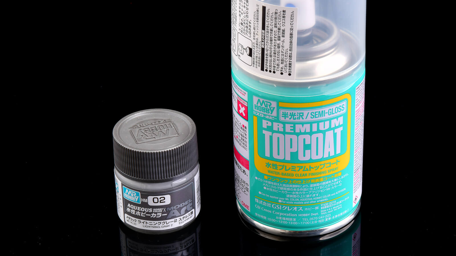 工具レビュー】モデルアート監修！ステルス機専用の水性ホビーカラー