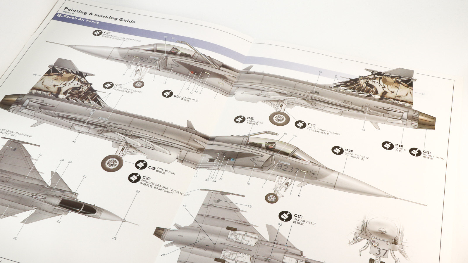 大きなスケールに夢を詰めるこのメーカーの復活を祝いたい！「キティ