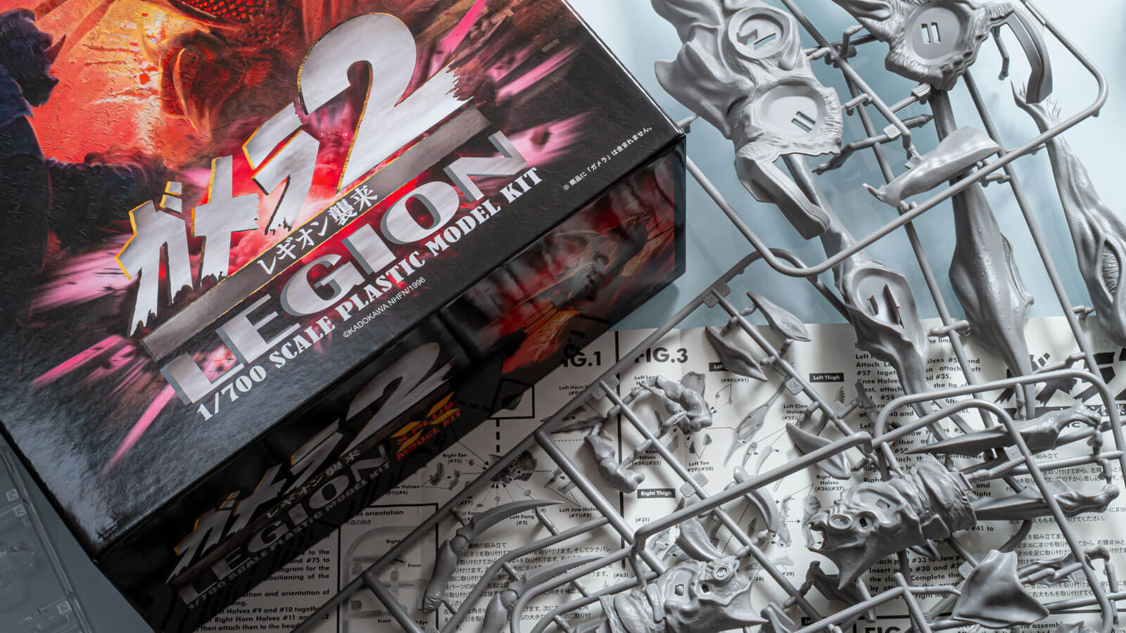 レビュー】複雑怪奇な造形はプラモデルで把握せよ／エクスプラス 1:700