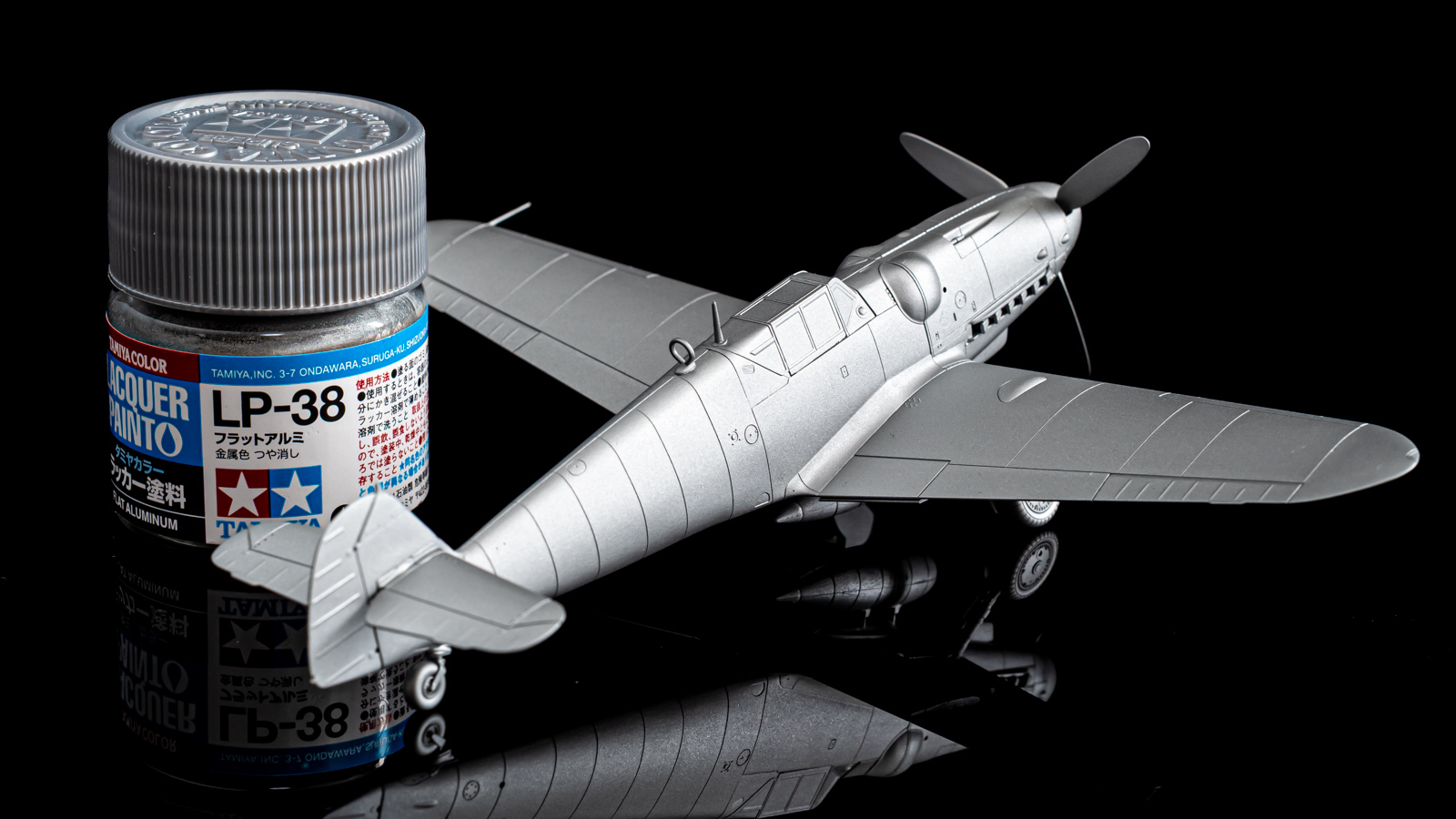 プラモデルのカタチを愛でるために、アルミの雨が降る世界へ渡った男の