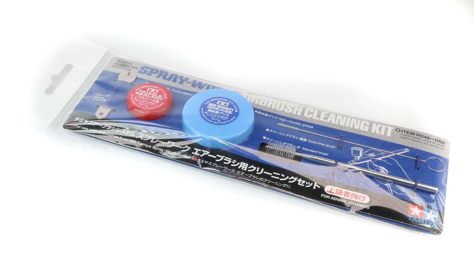 工具レビュー】今年の汚れ・ガタ付きは今年のうちに。「タミヤ エアー