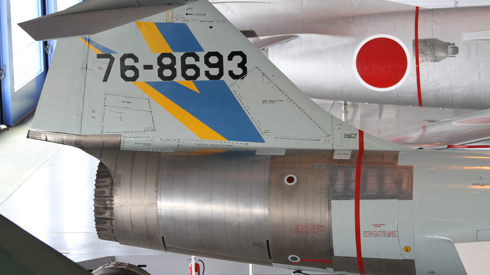 レビュー】知られざる栄光。「ファインモールド F-104J」の細部を
