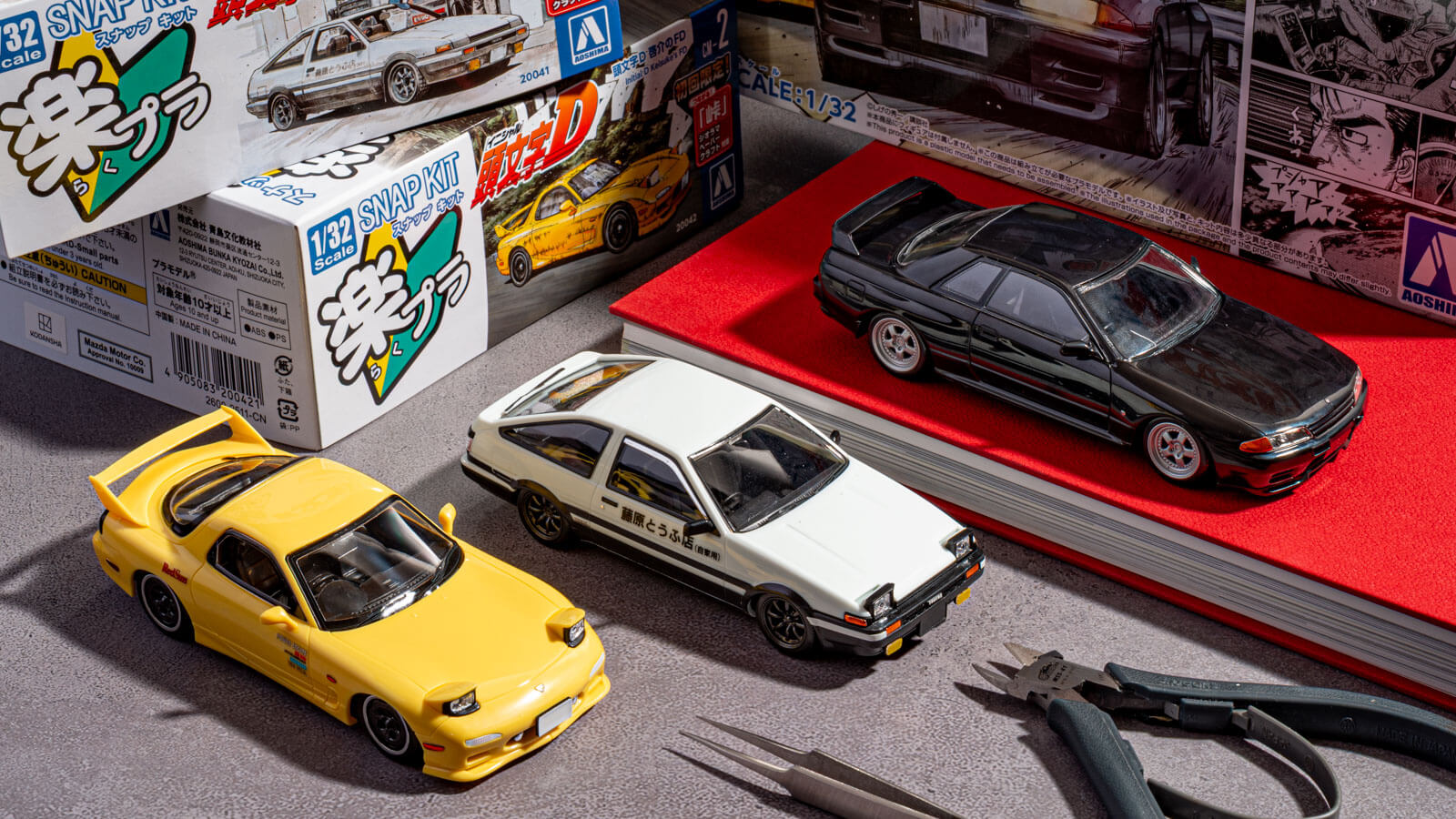 楽プラ まとめ売り 16台セット 楽プラ まとめ売り 16台セット 楽プラ まとめ売り 16台セット 楽プラ