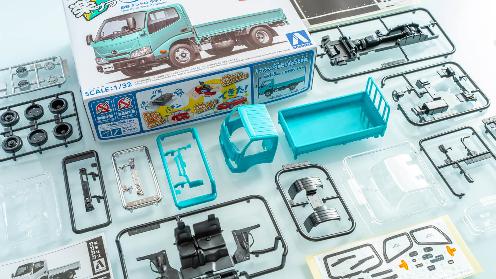 部品のみ】アオシマ デュトロ専用デカ箱化キット 1/32楽プラスナップ