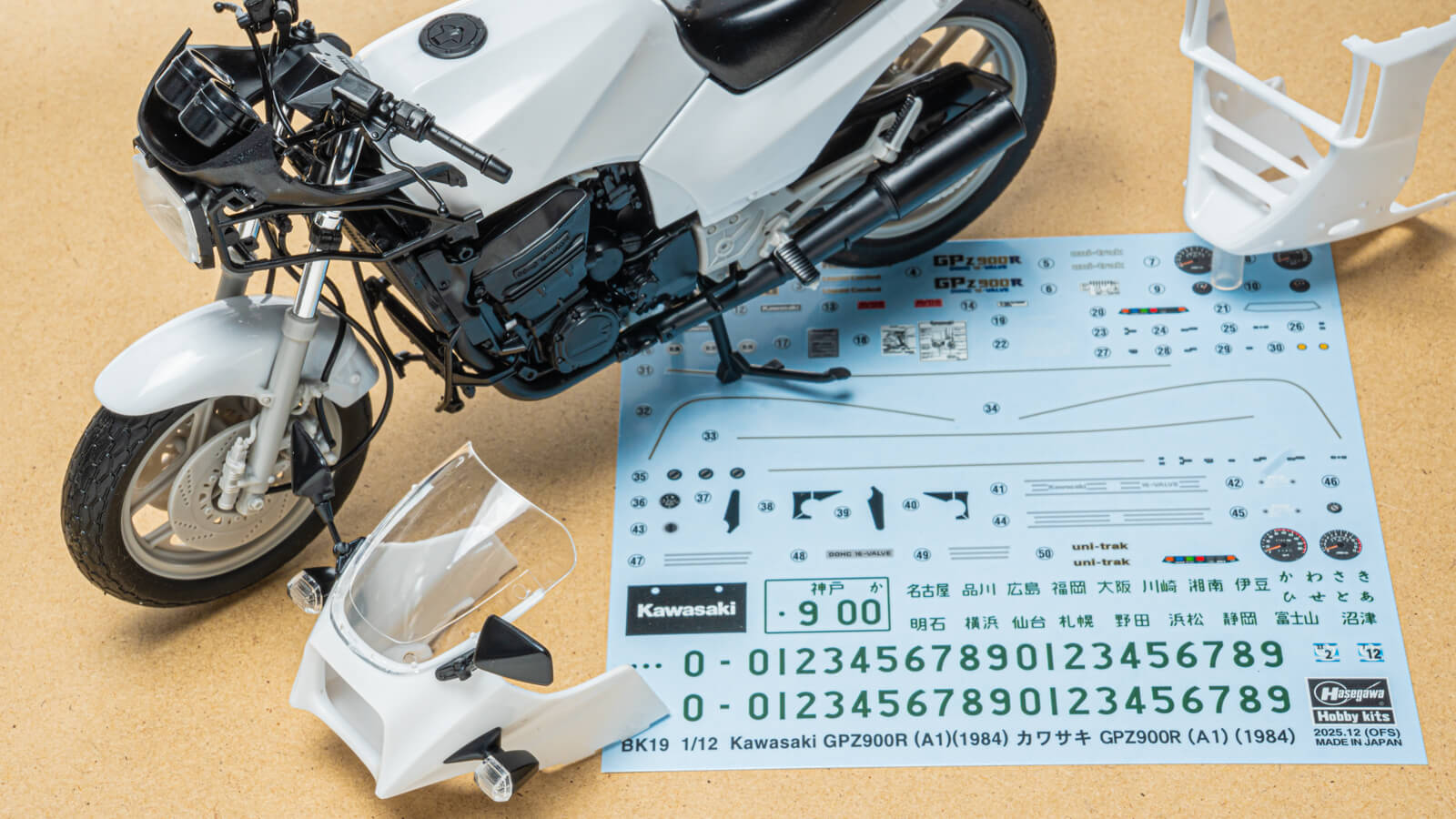 【レビュー】ハセガワの決定版 Ninjaプラモが新登場！ ／1:12 カワサキ GPZ900R （A1）1984