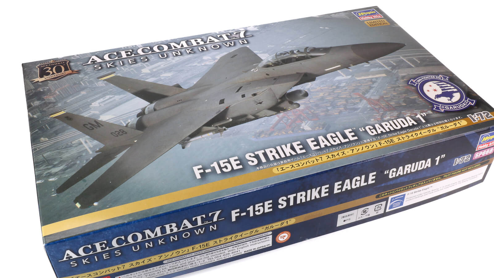 レビュー】プラモデルで再会するゲームでの愛機。「ハセガワ