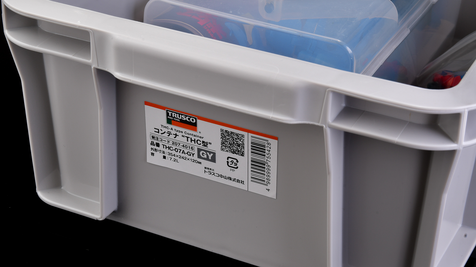 【工具レビュー】「作りたい」が渋滞しない。製作中プラモの避難場所を設置！／TRUSCO コンテナ“THC型”