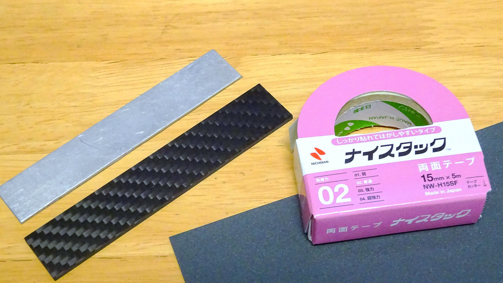 紙やすりの固定はこれ1択！「ナイスタック しっかり貼れてはがしやすいタイプ」で当て板に貼ろう！