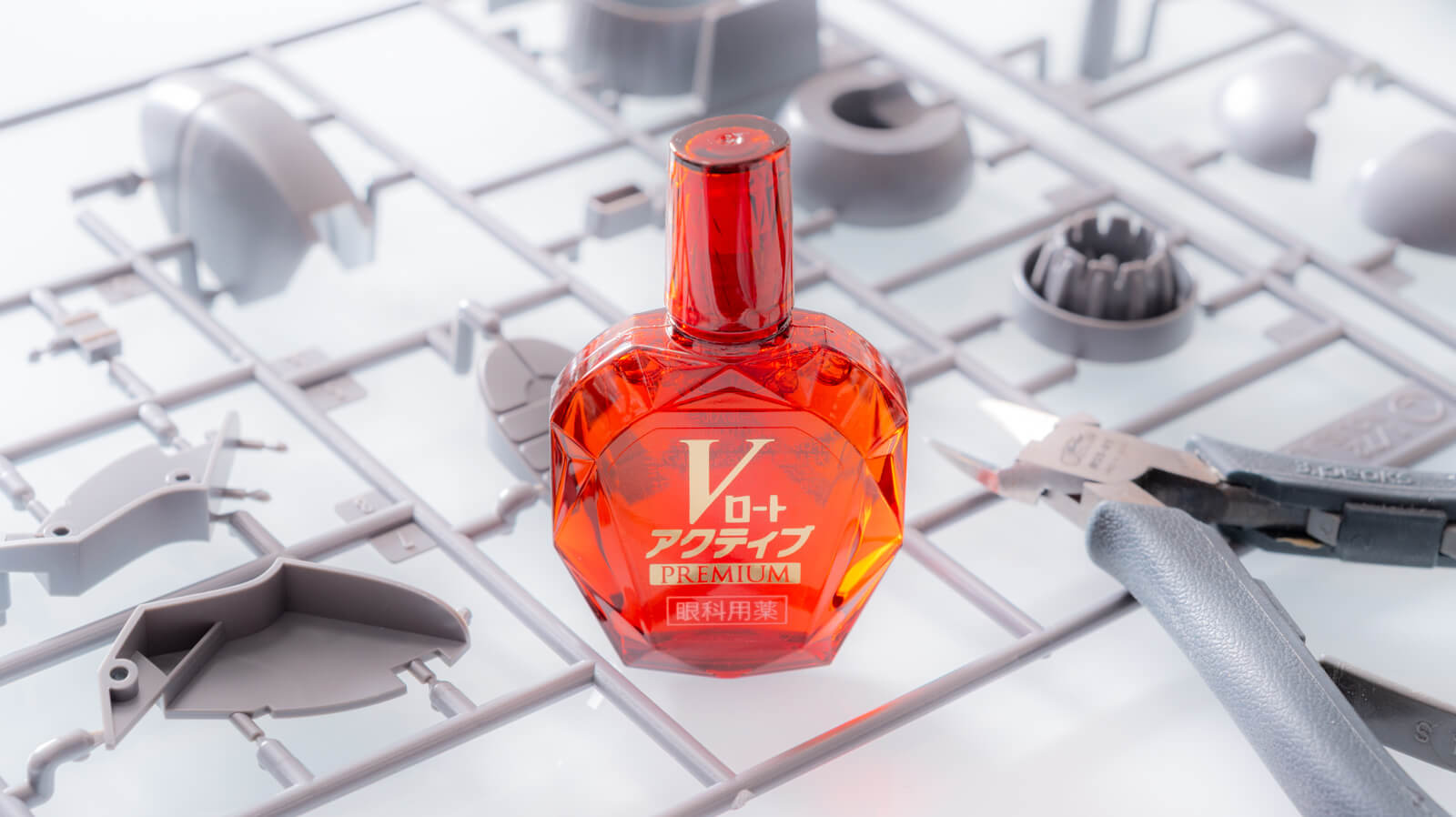 これは「プラモデル用目薬」かもしれない／Vロートアクティブ プレミアムを信じろ！