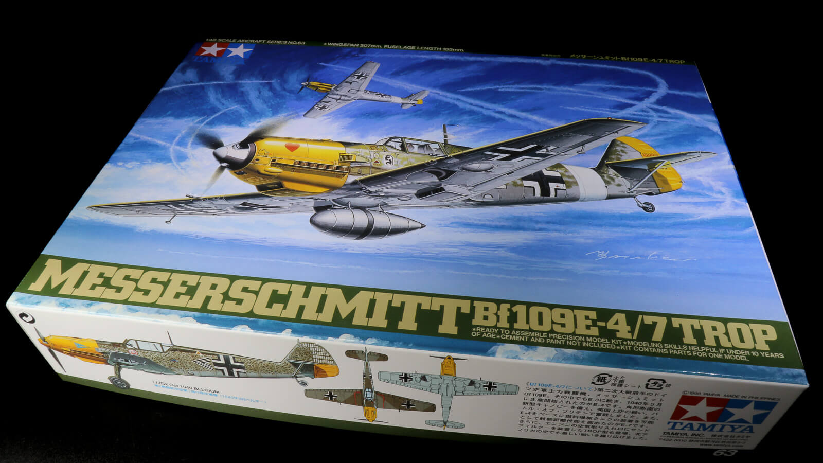 レビュー】「Bf109という世界への入口として、このキットが今も最高