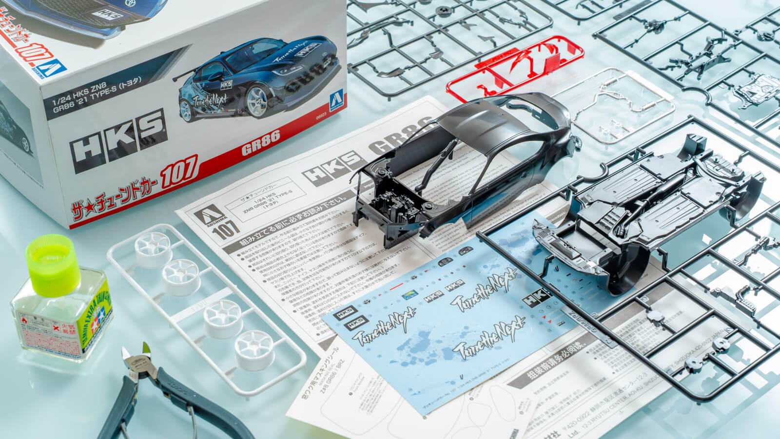 【レビュー】最速を求める者は外観でその心臓を見抜く／アオシマ 1:24 HKS ZN8 GR86 ’21 TYPE-S
